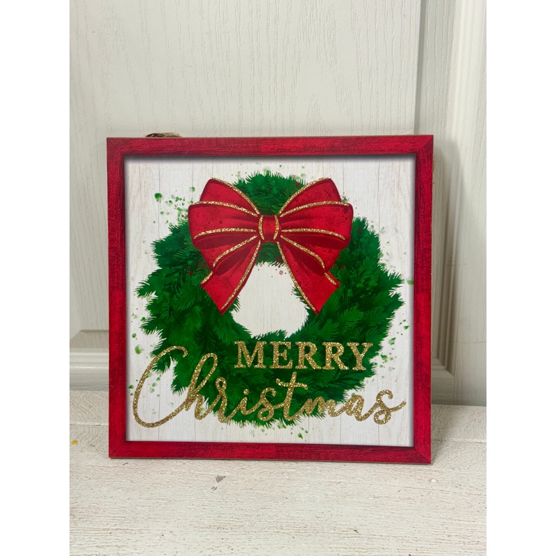 10 Inch Merry Christmas Wreath Sign 10 Inch Square