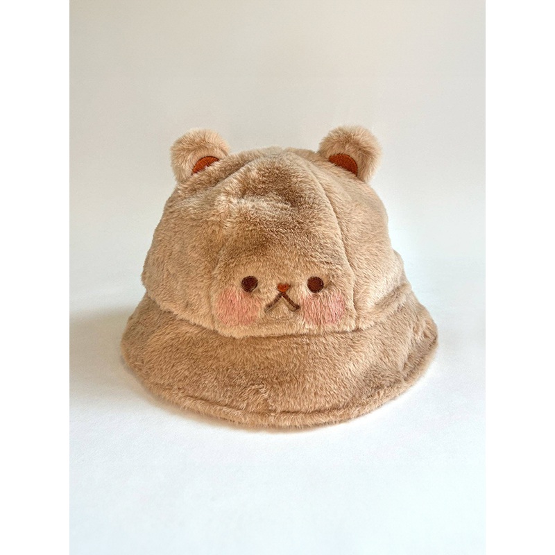 Fluffy Animal Bucket Hat: Brown Bear