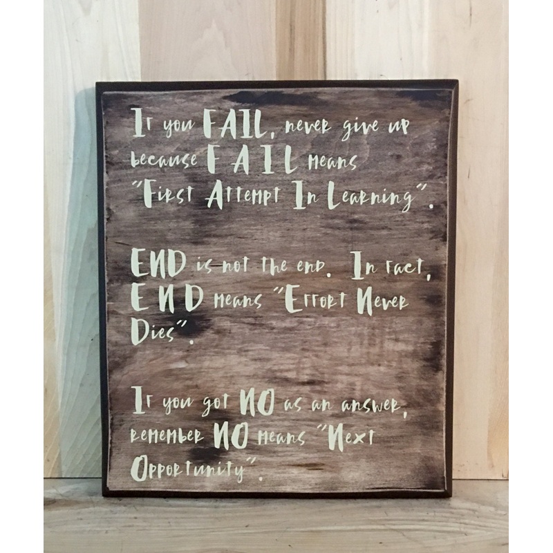 Fail Custom Sign, Inspirational And Motivational Wooden Sign